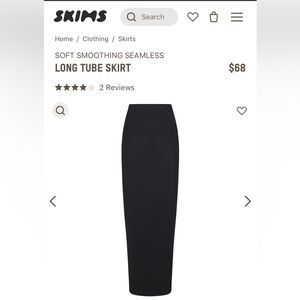 SKIMS long lounge skirt